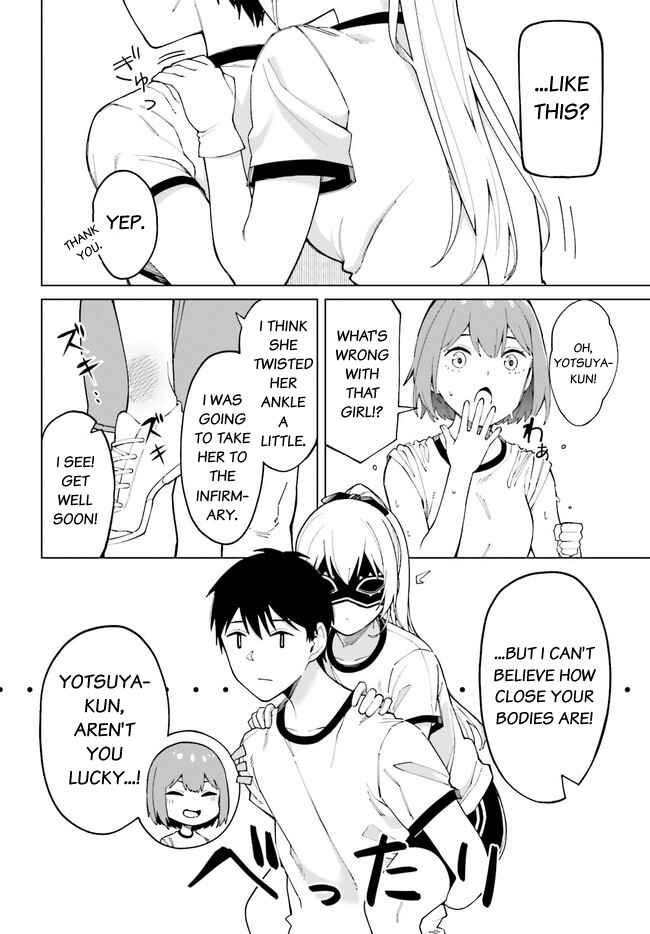 Hyoujou ga Issai Wakaranai Shirogane-san Chapter 2 page 15