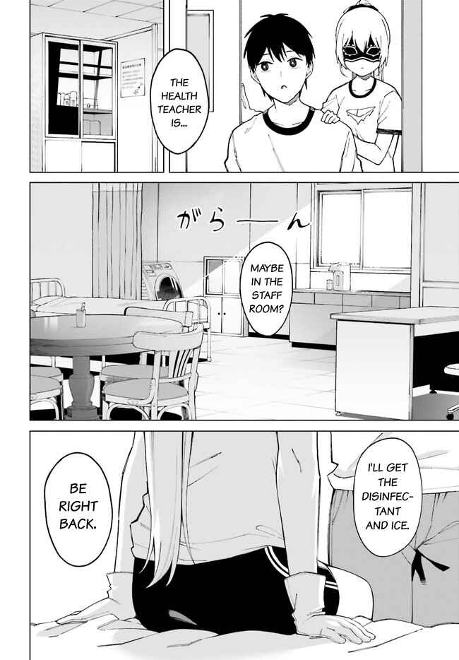 Hyoujou ga Issai Wakaranai Shirogane-san Chapter 2 page 17