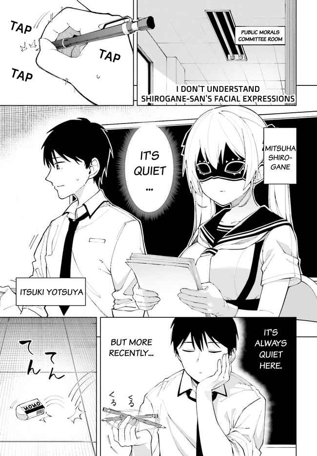 Hyoujou ga Issai Wakaranai Shirogane-san Chapter 2 page 1