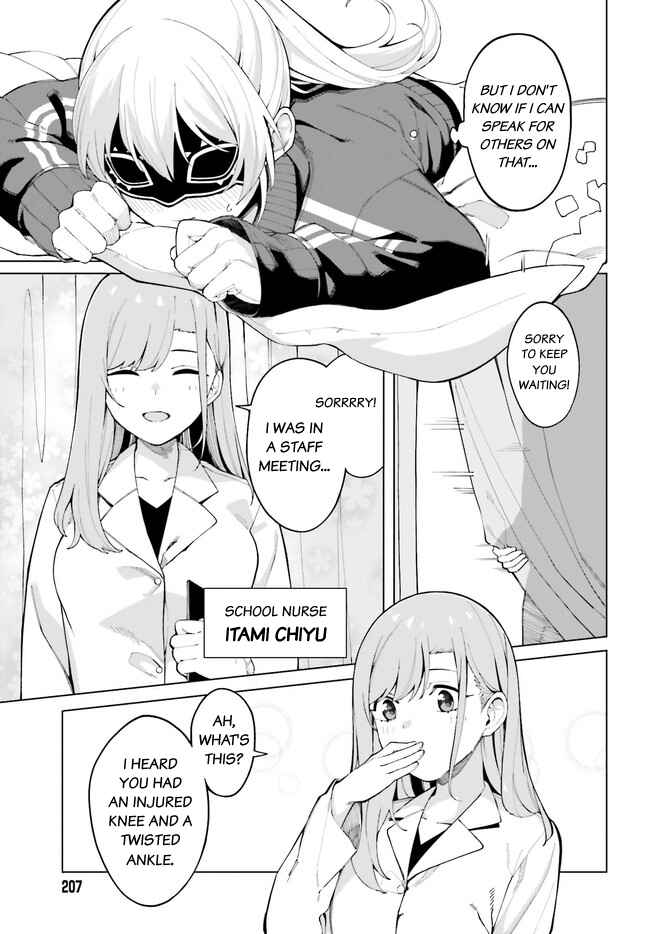 Hyoujou ga Issai Wakaranai Shirogane-san Chapter 2 page 24