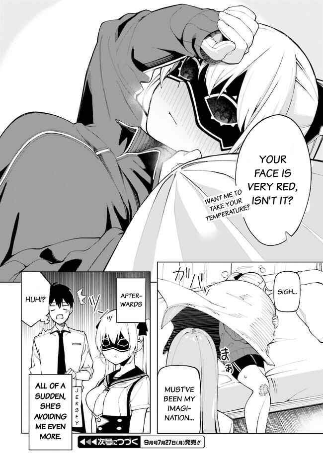 Hyoujou ga Issai Wakaranai Shirogane-san Chapter 2 page 25