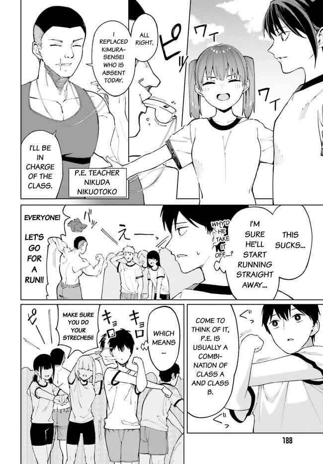 Hyoujou ga Issai Wakaranai Shirogane-san Chapter 2 page 4