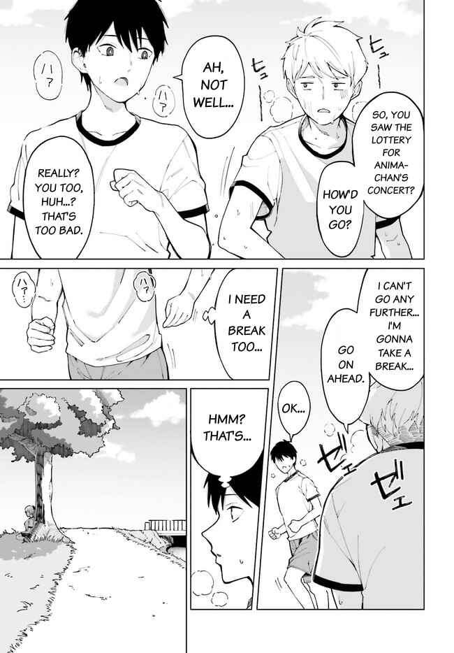 Hyoujou ga Issai Wakaranai Shirogane-san Chapter 2 page 7
