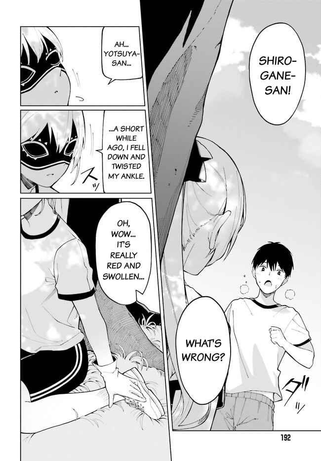 Hyoujou ga Issai Wakaranai Shirogane-san Chapter 2 page 8
