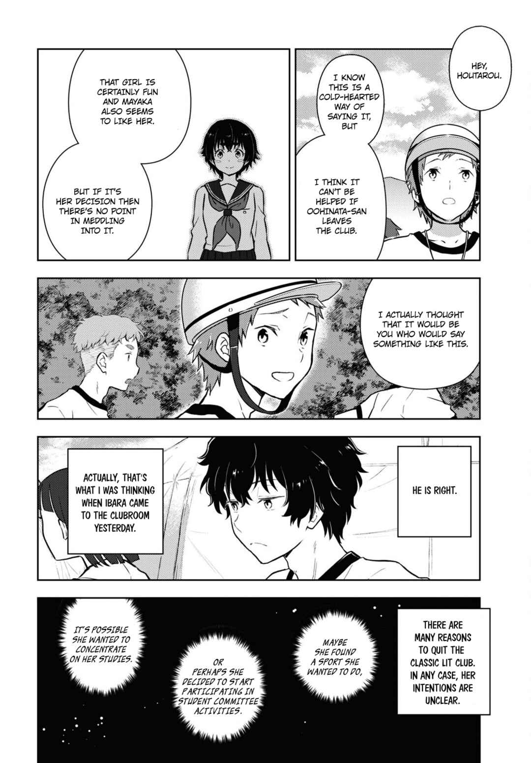 Hyouka Chapter 124 page 9