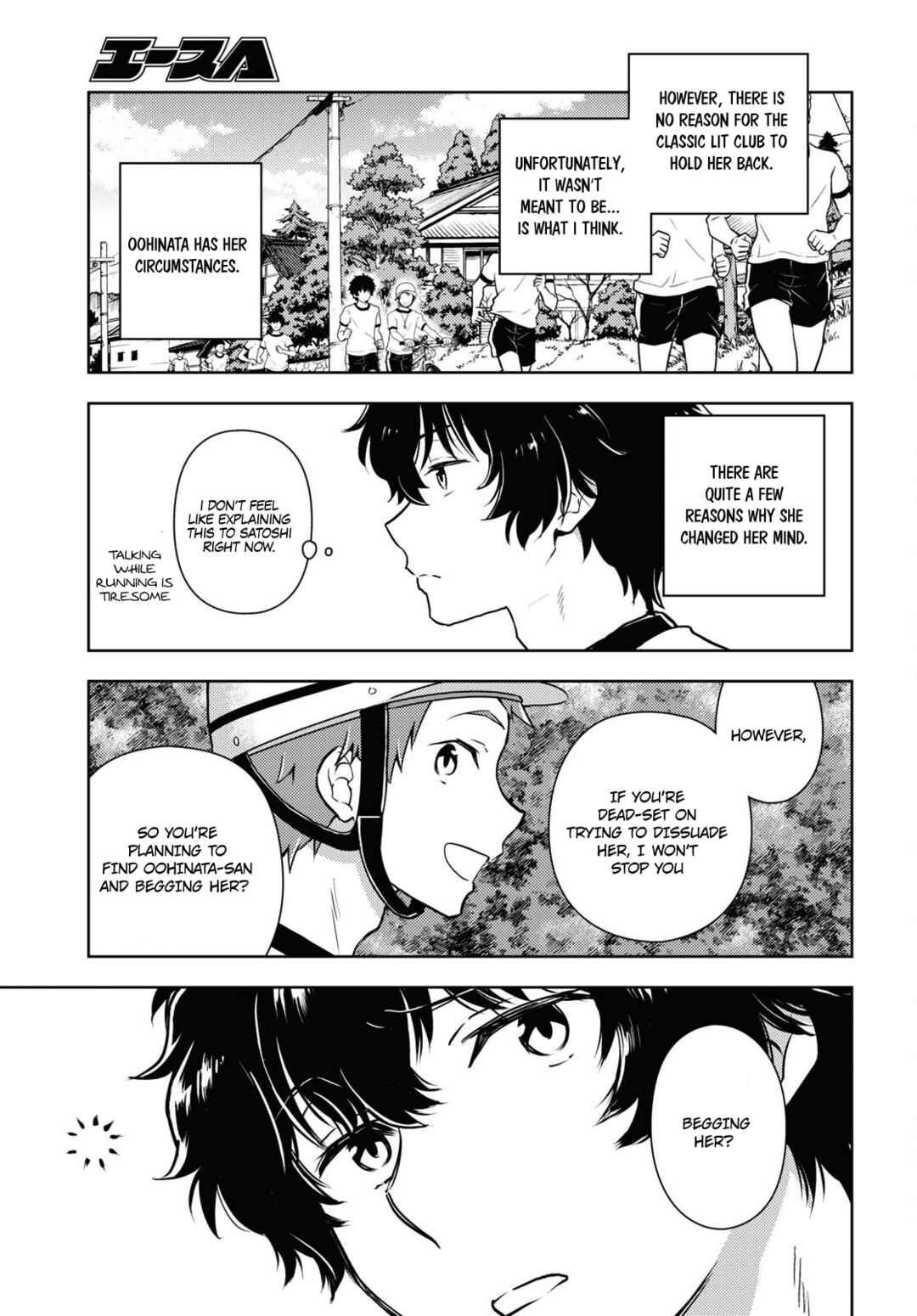 Hyouka Chapter 124 page 10