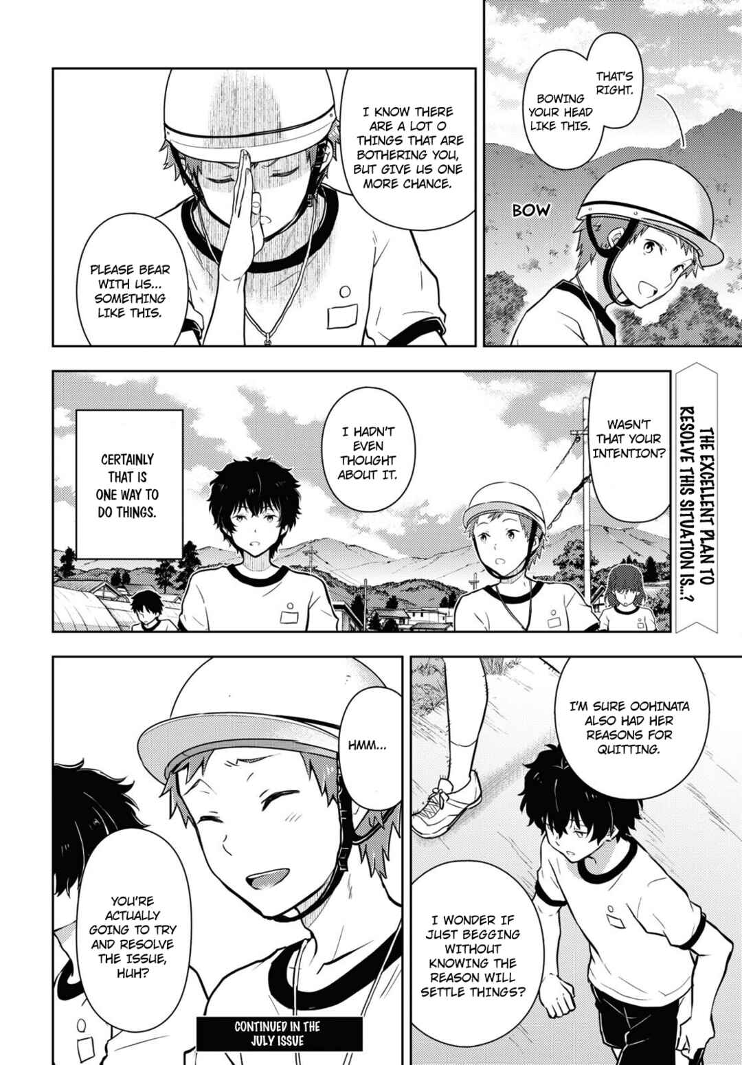 Hyouka Chapter 124 page 11