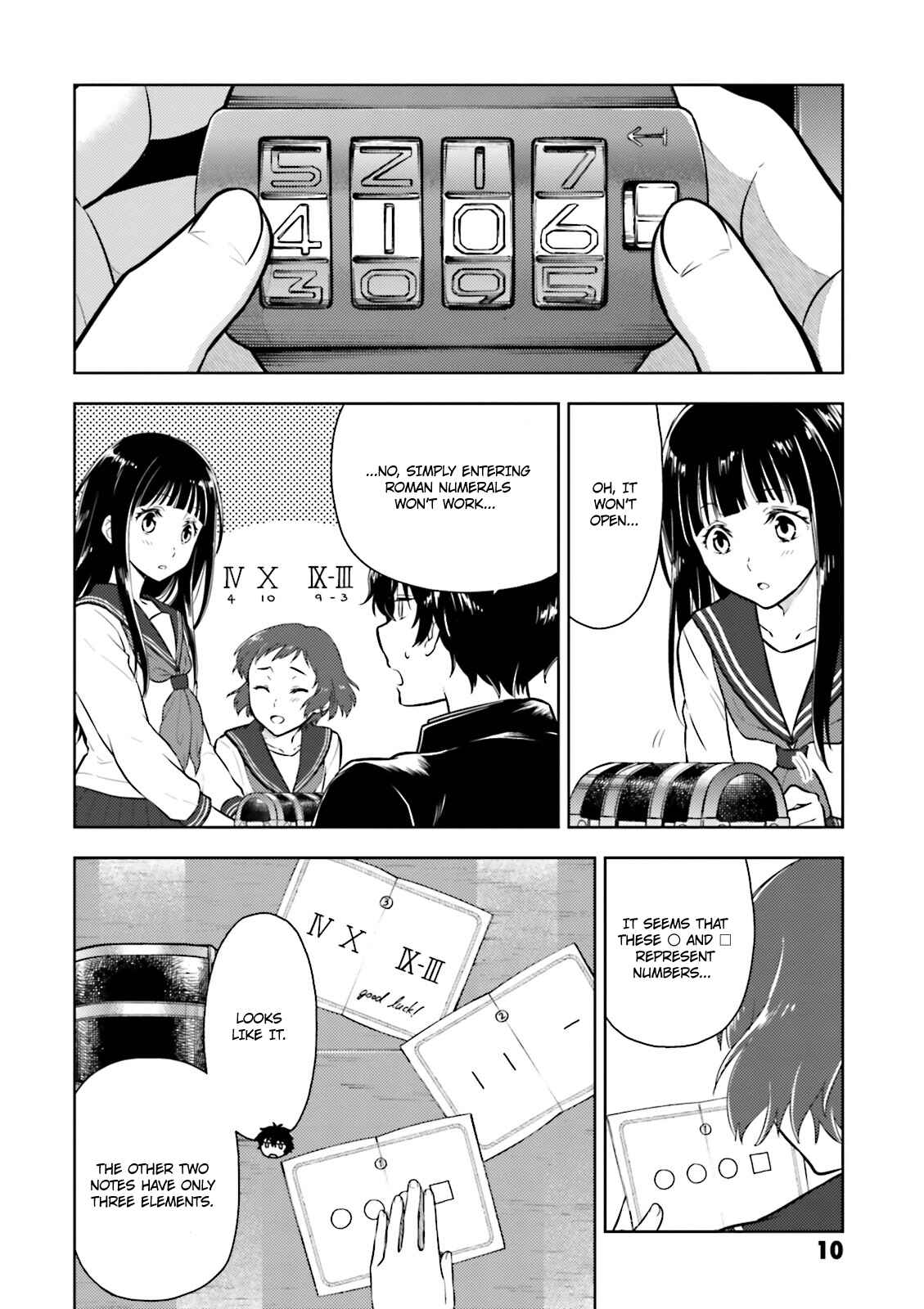 Hyouka Chapter 43 page 11