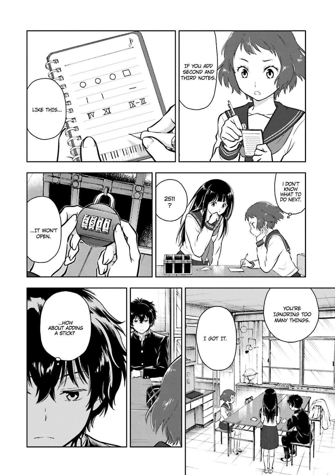 Hyouka Chapter 43 page 13