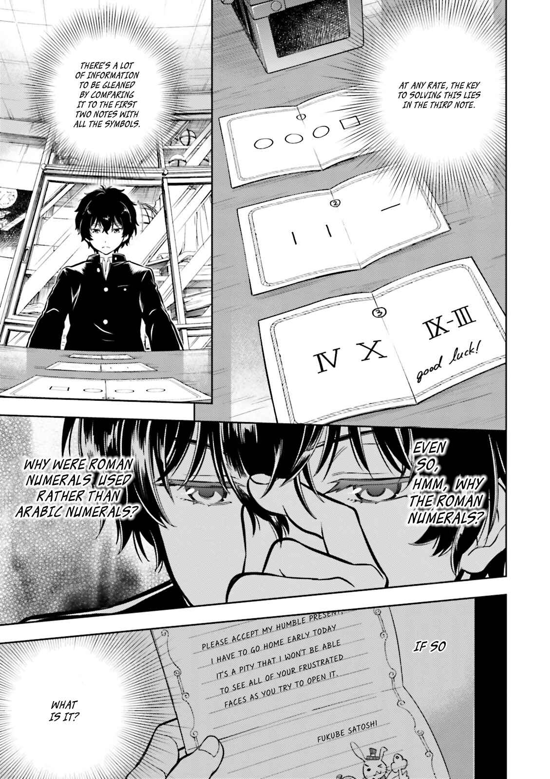 Hyouka Chapter 43 page 14