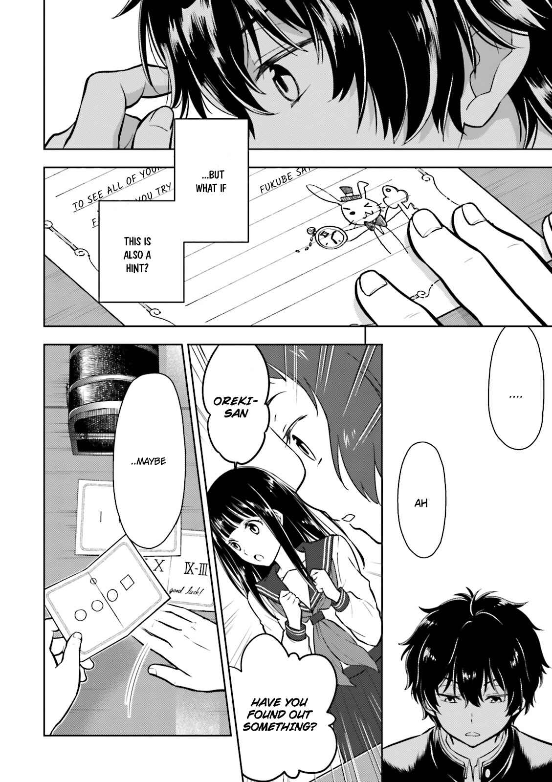 Hyouka Chapter 43 page 15