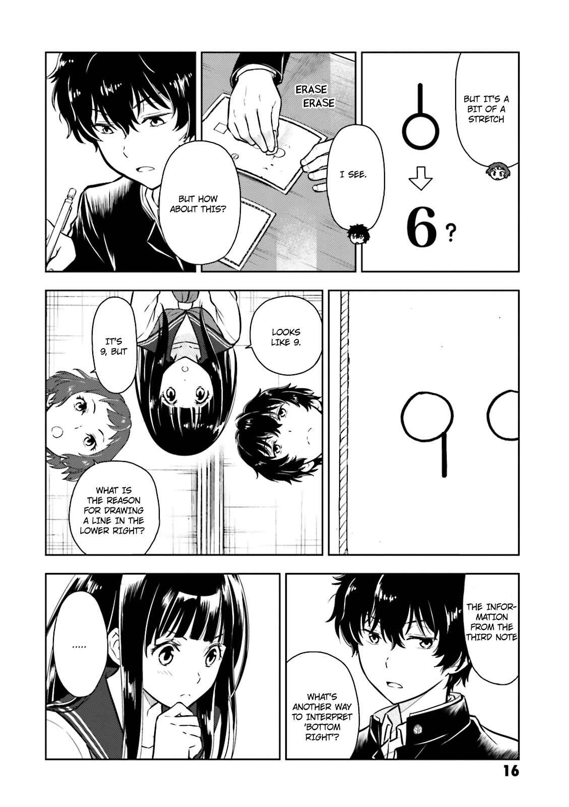 Hyouka Chapter 43 page 17