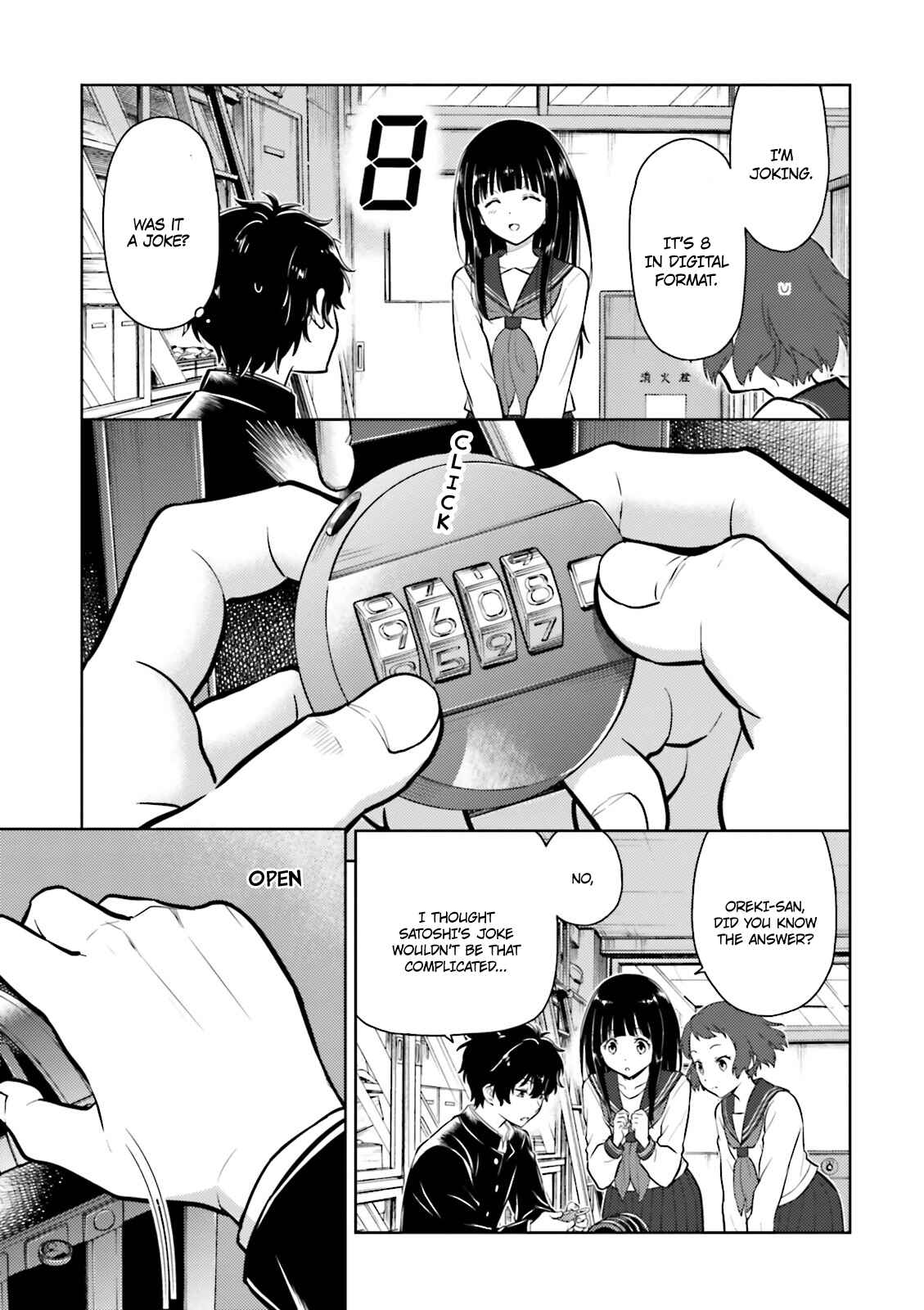 Hyouka Chapter 43 page 20