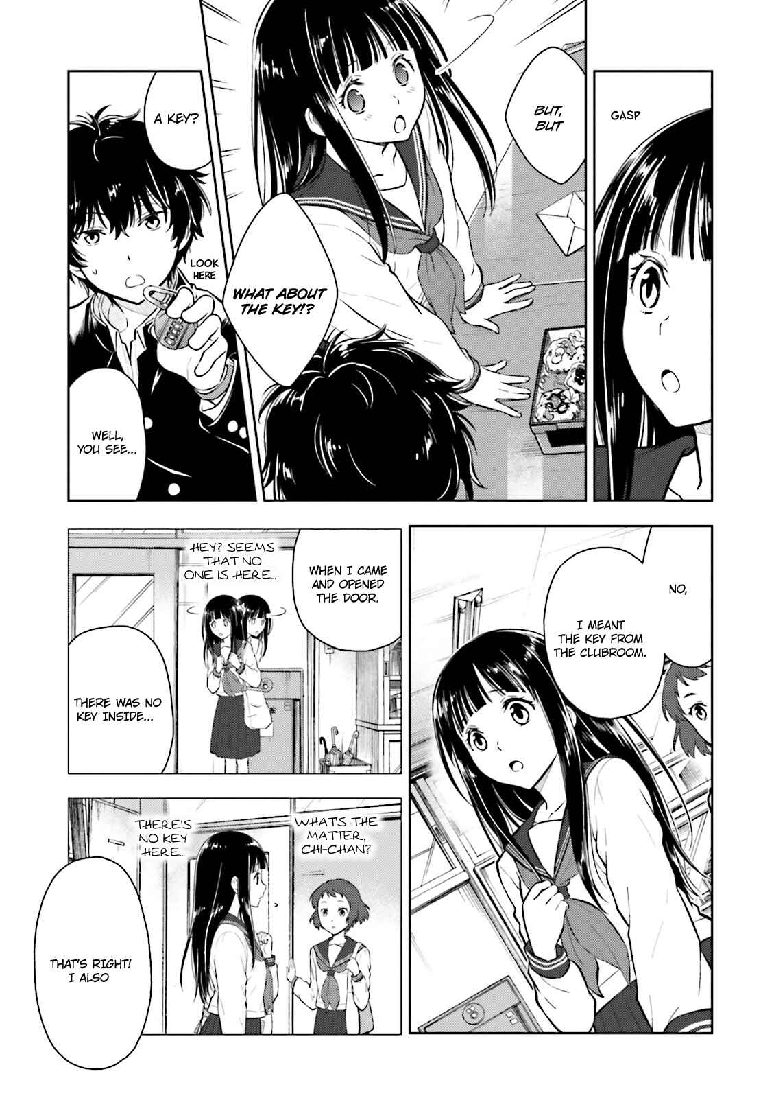 Hyouka Chapter 43 page 22