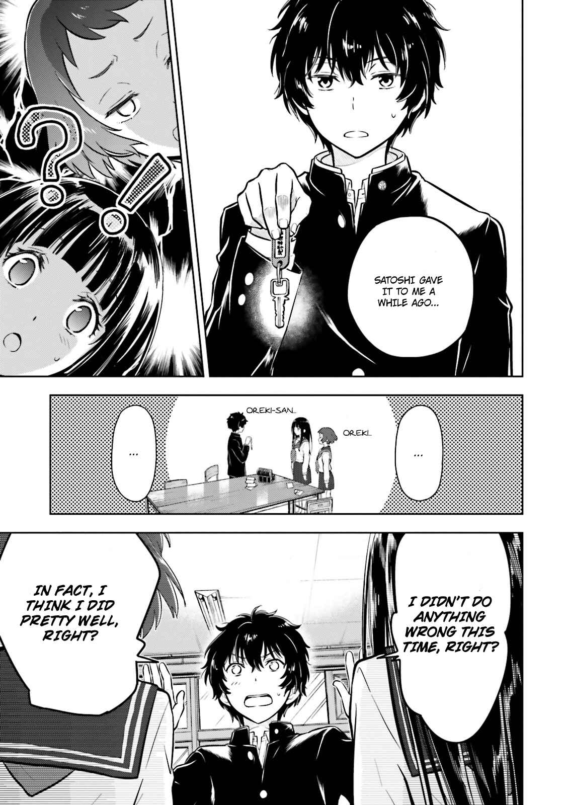 Hyouka Chapter 43 page 24