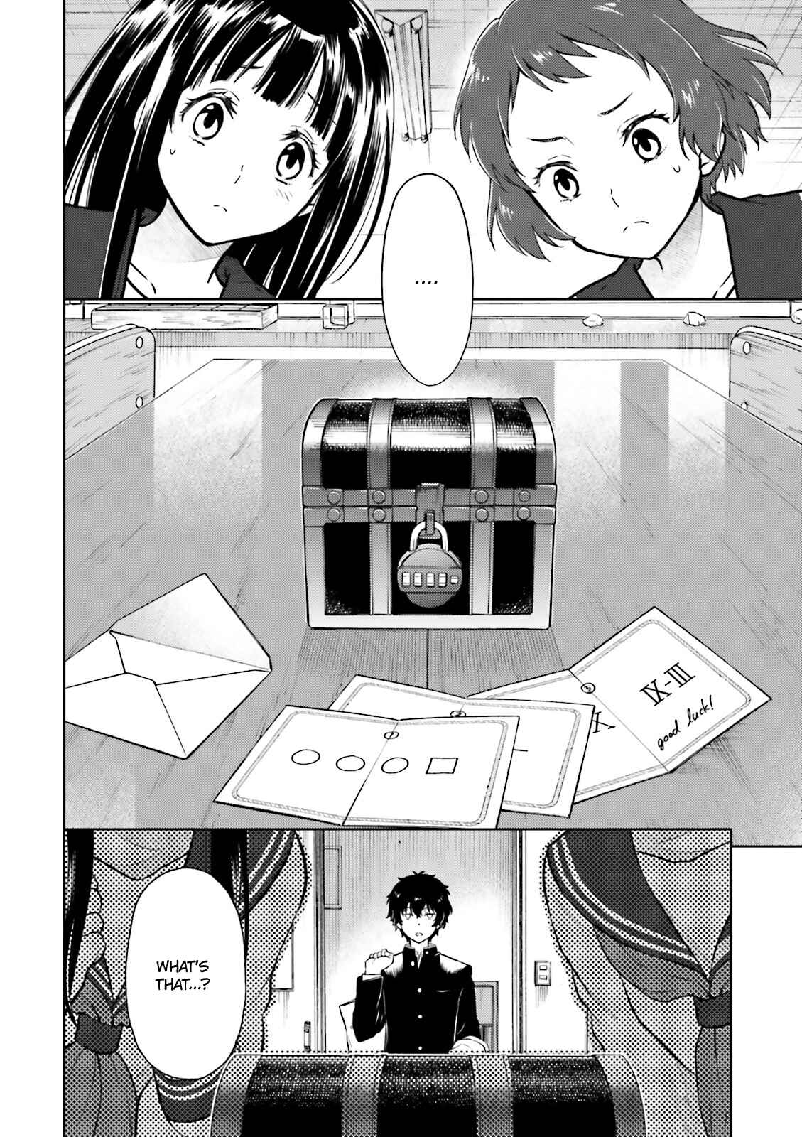 Hyouka Chapter 43 page 5