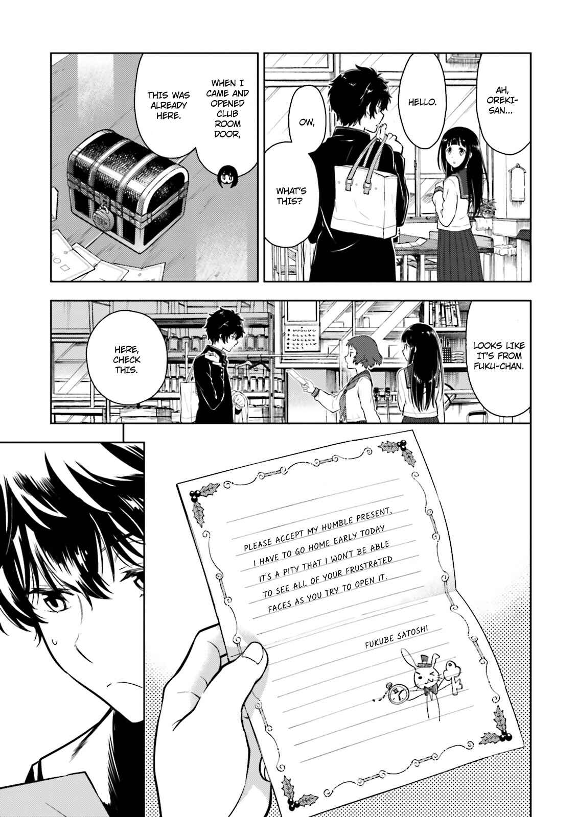 Hyouka Chapter 43 page 6