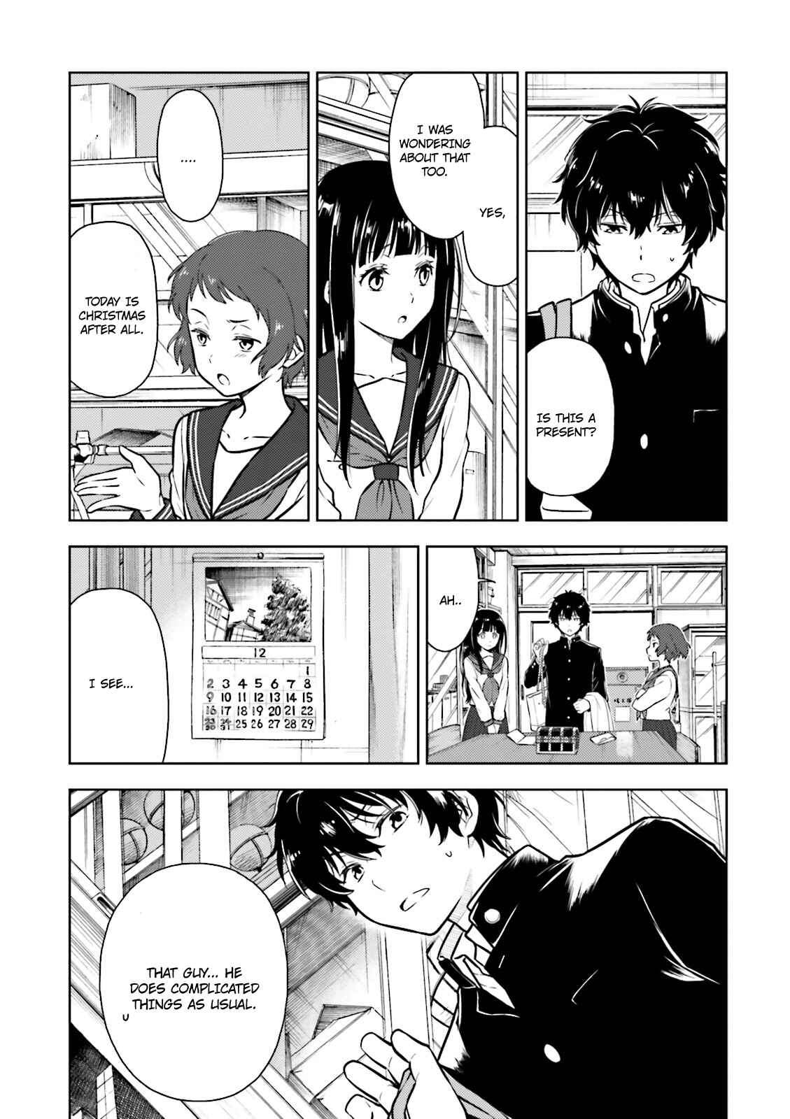 Hyouka Chapter 43 page 8