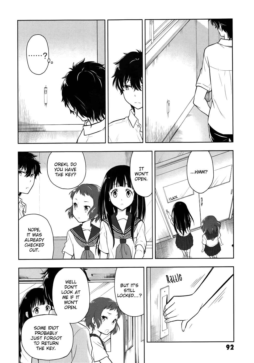 Hyouka Chapter 7 page 9