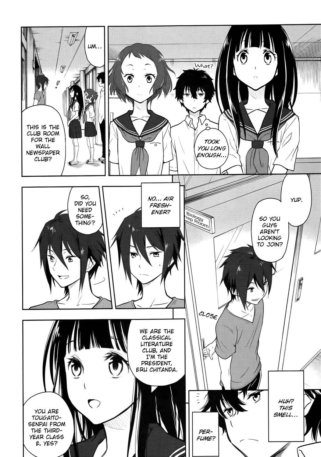 Hyouka Chapter 7 page 11