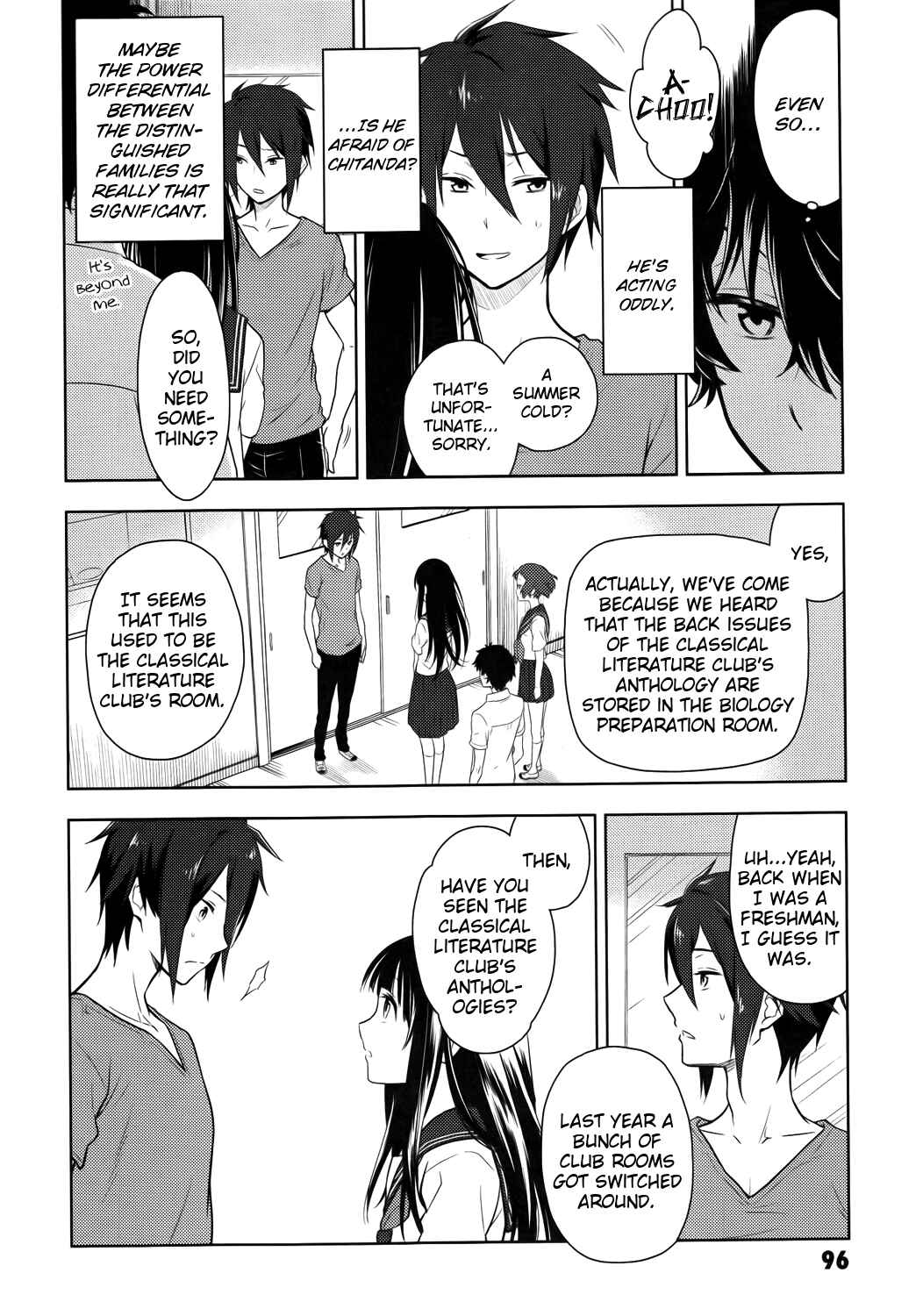 Hyouka Chapter 7 page 13