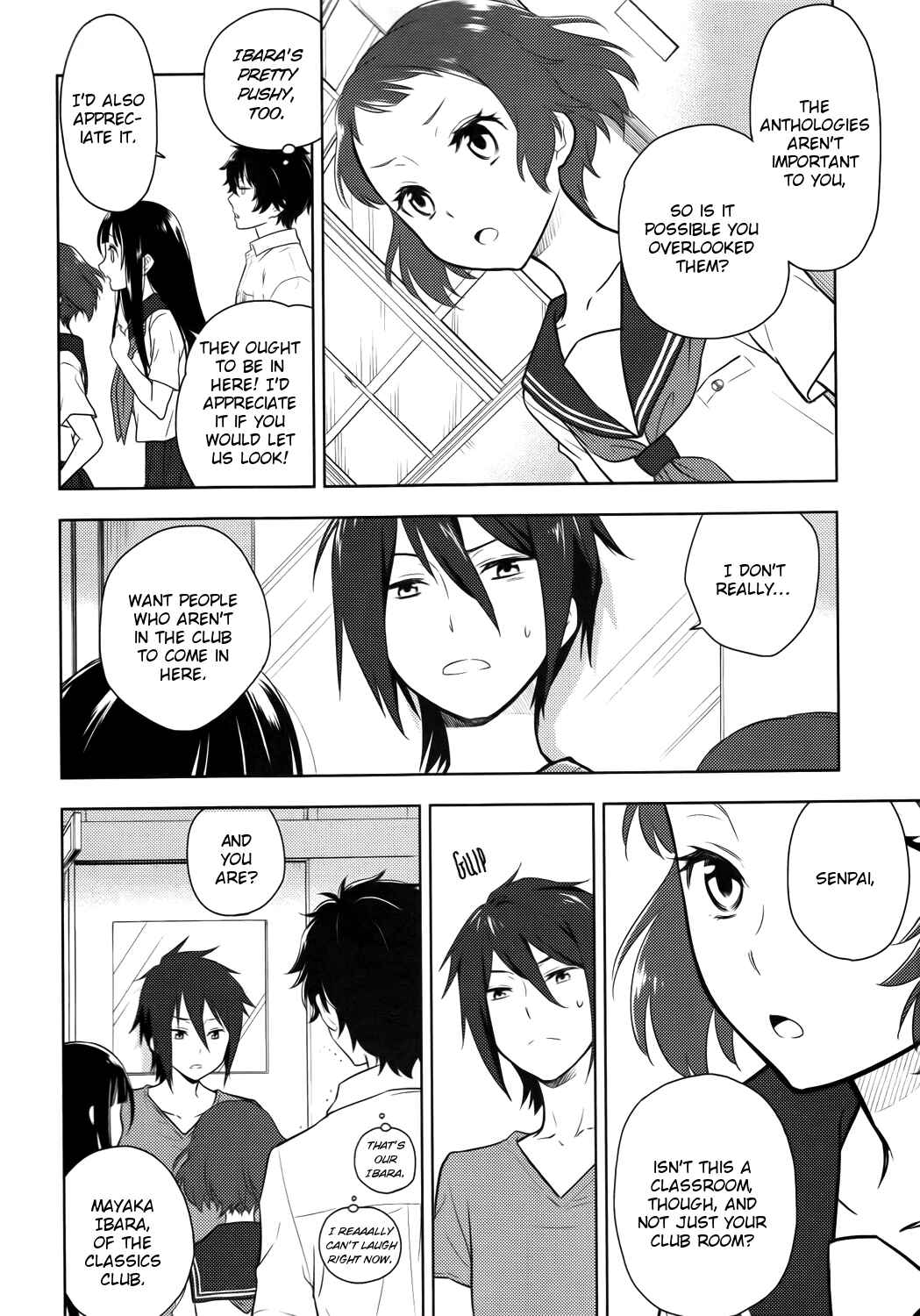 Hyouka Chapter 7 page 15