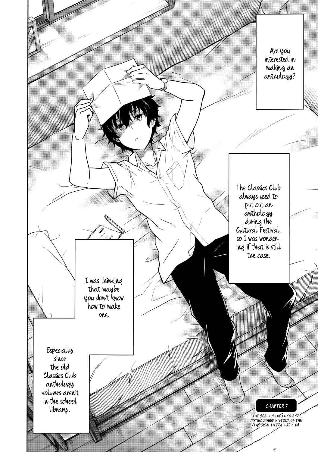 Hyouka Chapter 7 page 1
