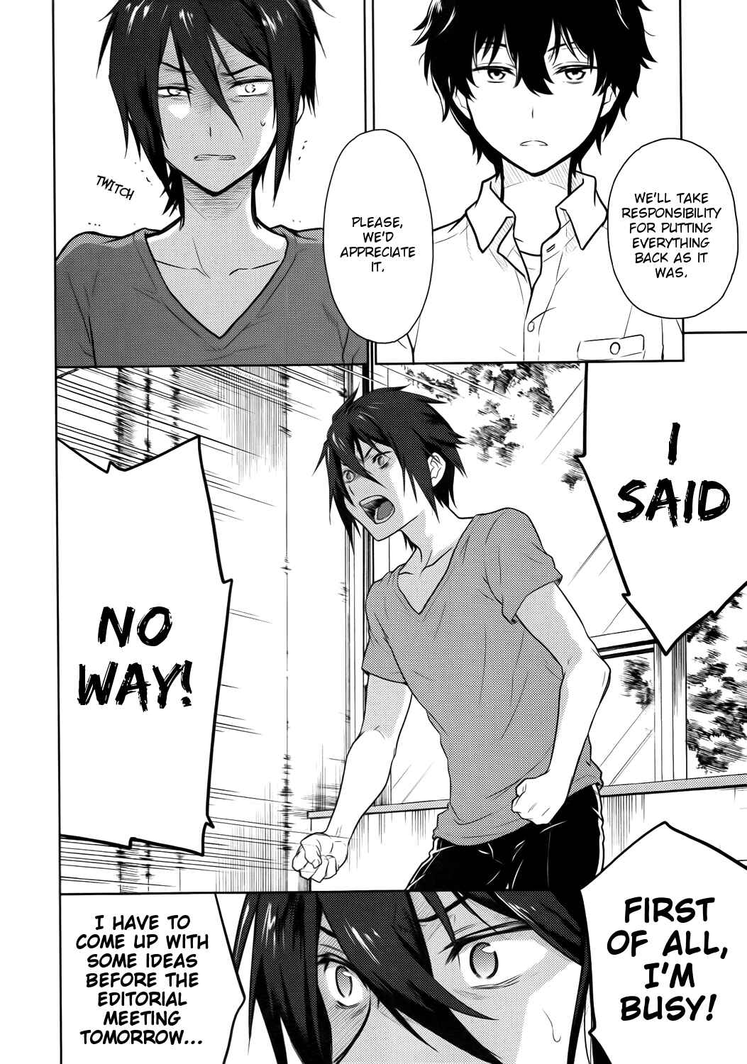 Hyouka Chapter 7 page 21
