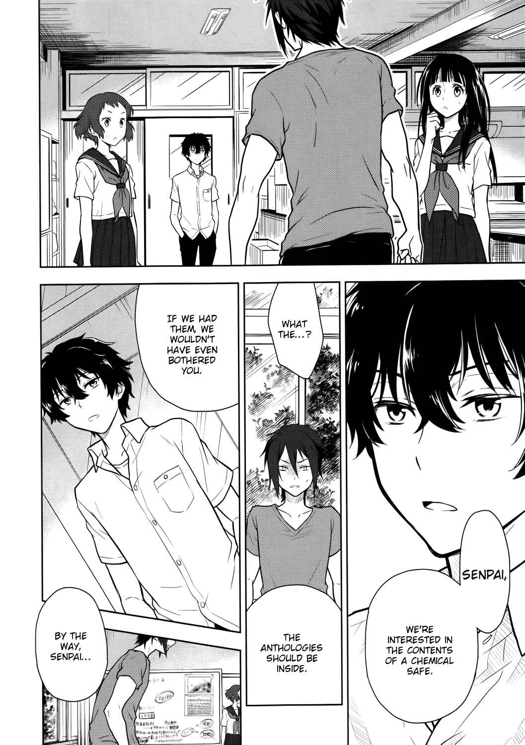 Hyouka Chapter 7 page 23