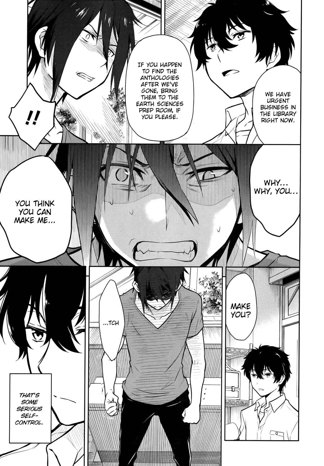 Hyouka Chapter 7 page 24