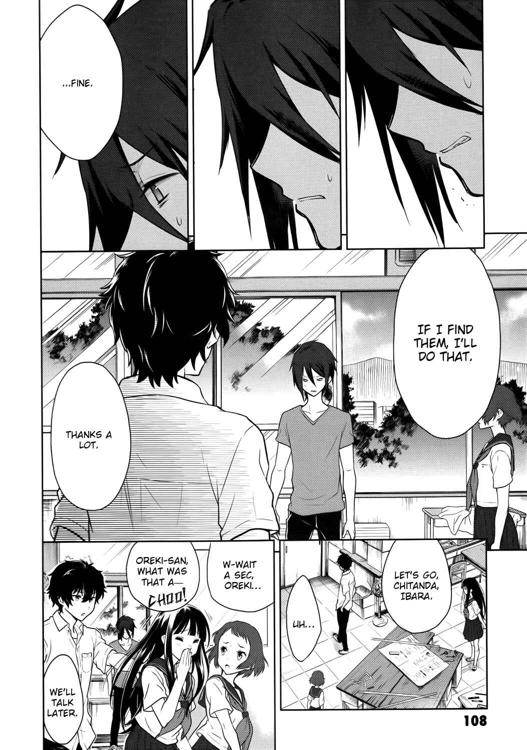 Hyouka Chapter 7 page 25
