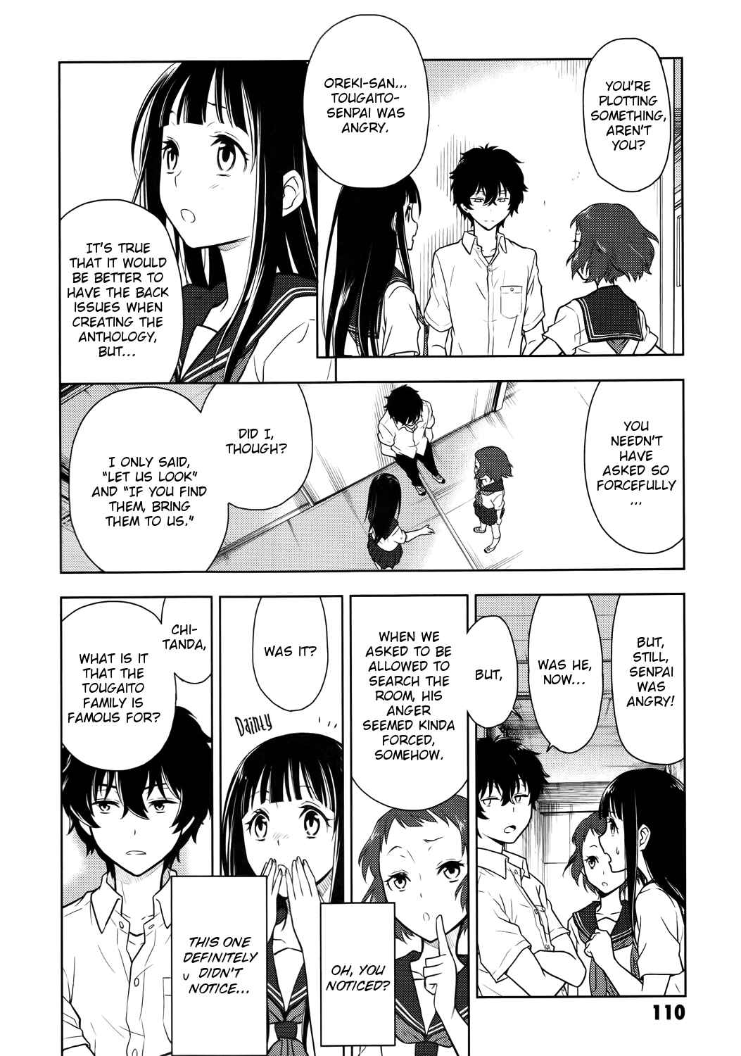 Hyouka Chapter 7 page 27