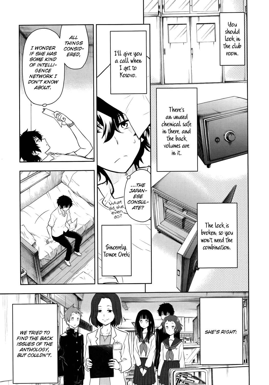 Hyouka Chapter 7 page 2