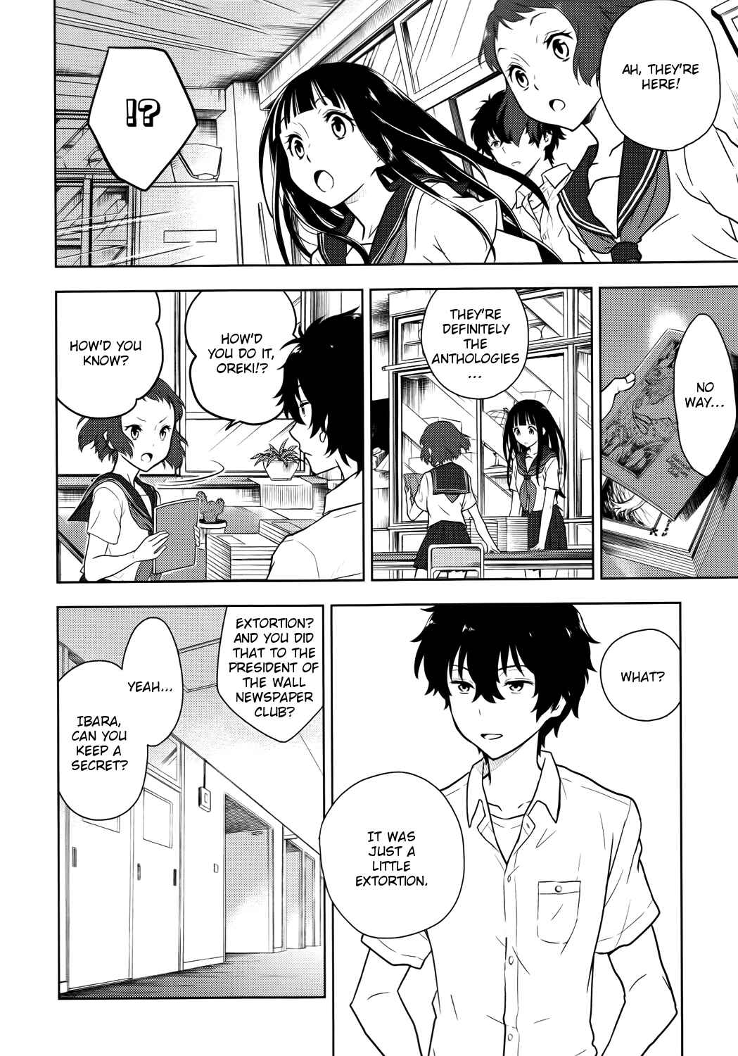 Hyouka Chapter 7 page 29