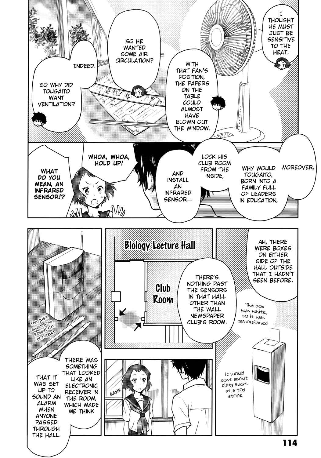 Hyouka Chapter 7 page 31