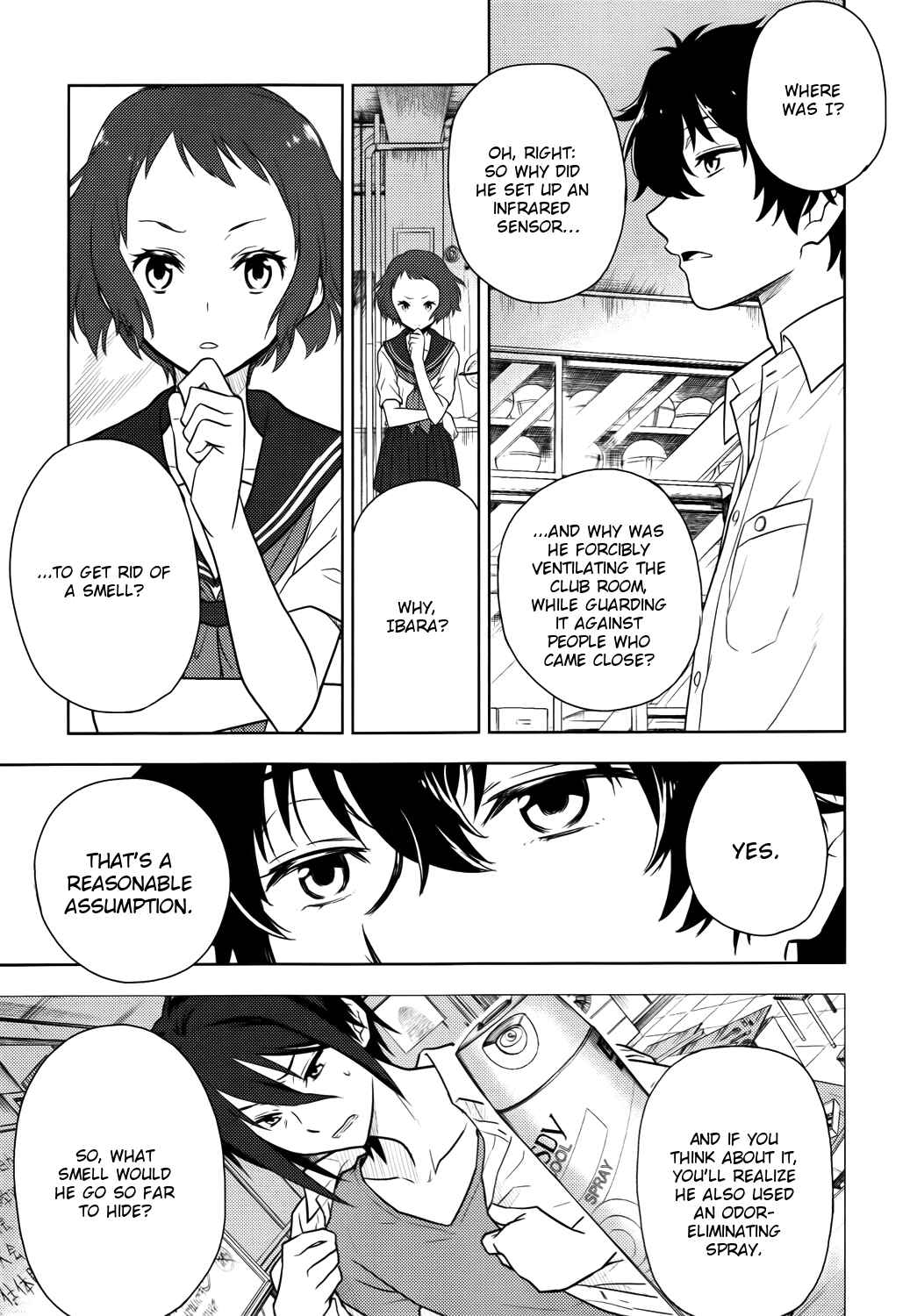 Hyouka Chapter 7 page 32