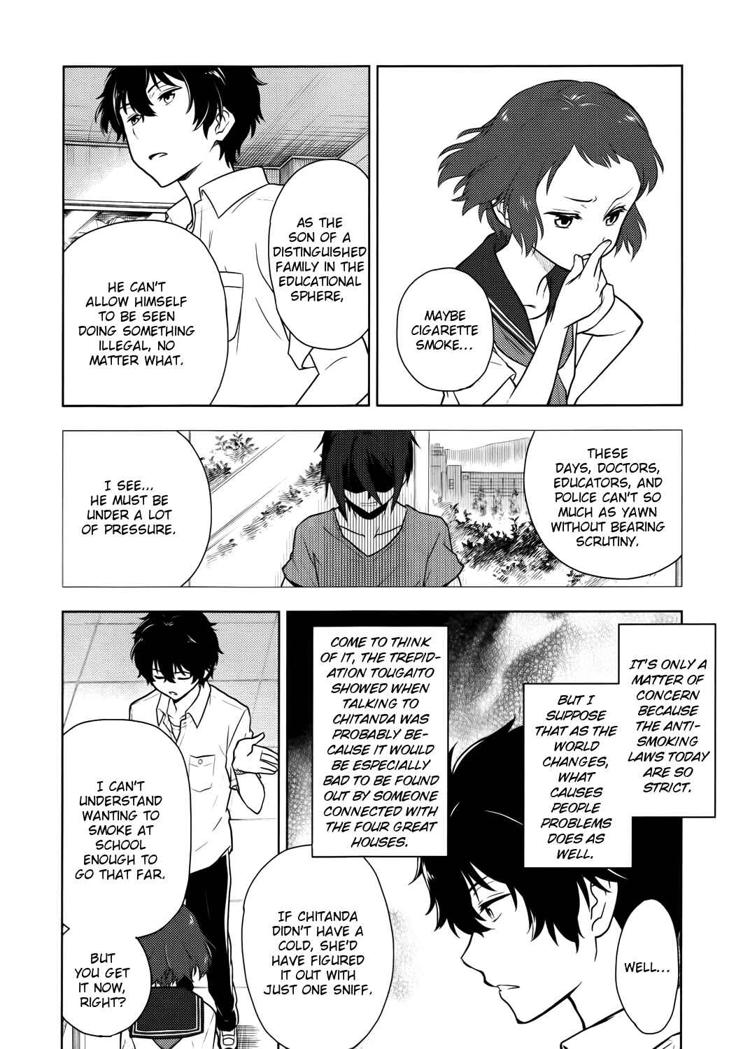 Hyouka Chapter 7 page 33