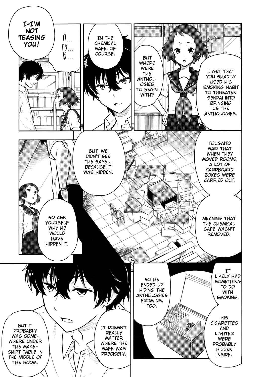 Hyouka Chapter 7 page 34