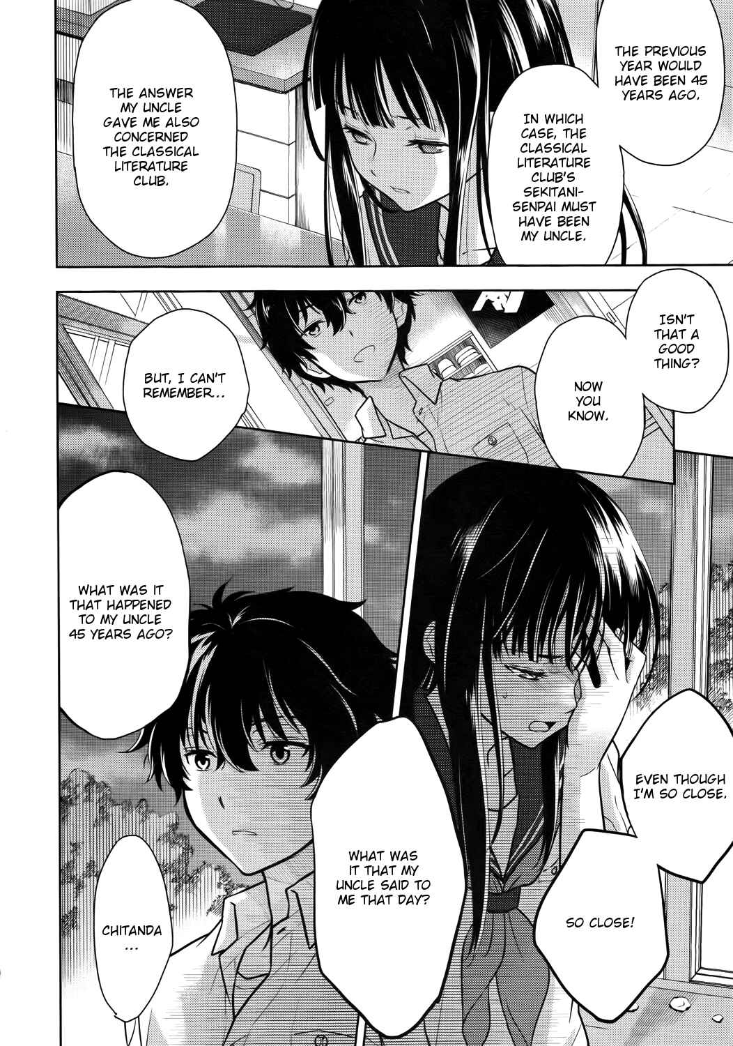 Hyouka Chapter 7 page 41