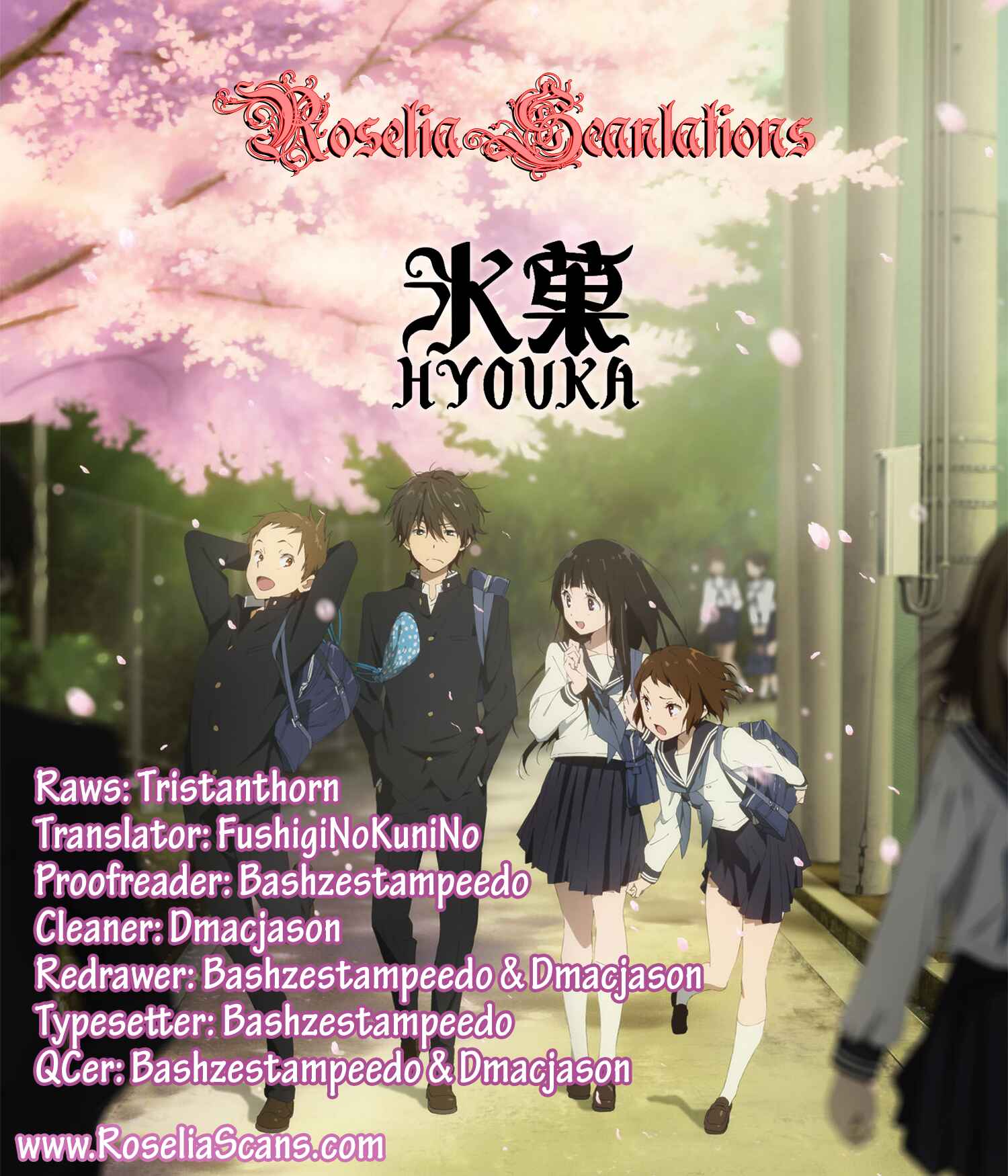 Hyouka Chapter 7 page 46
