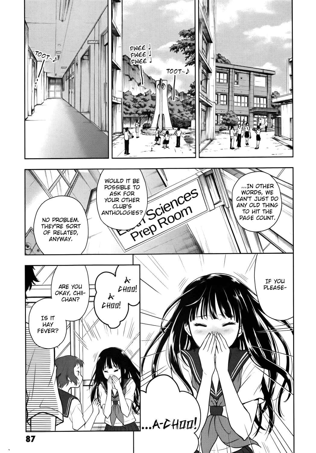 Hyouka Chapter 7 page 4