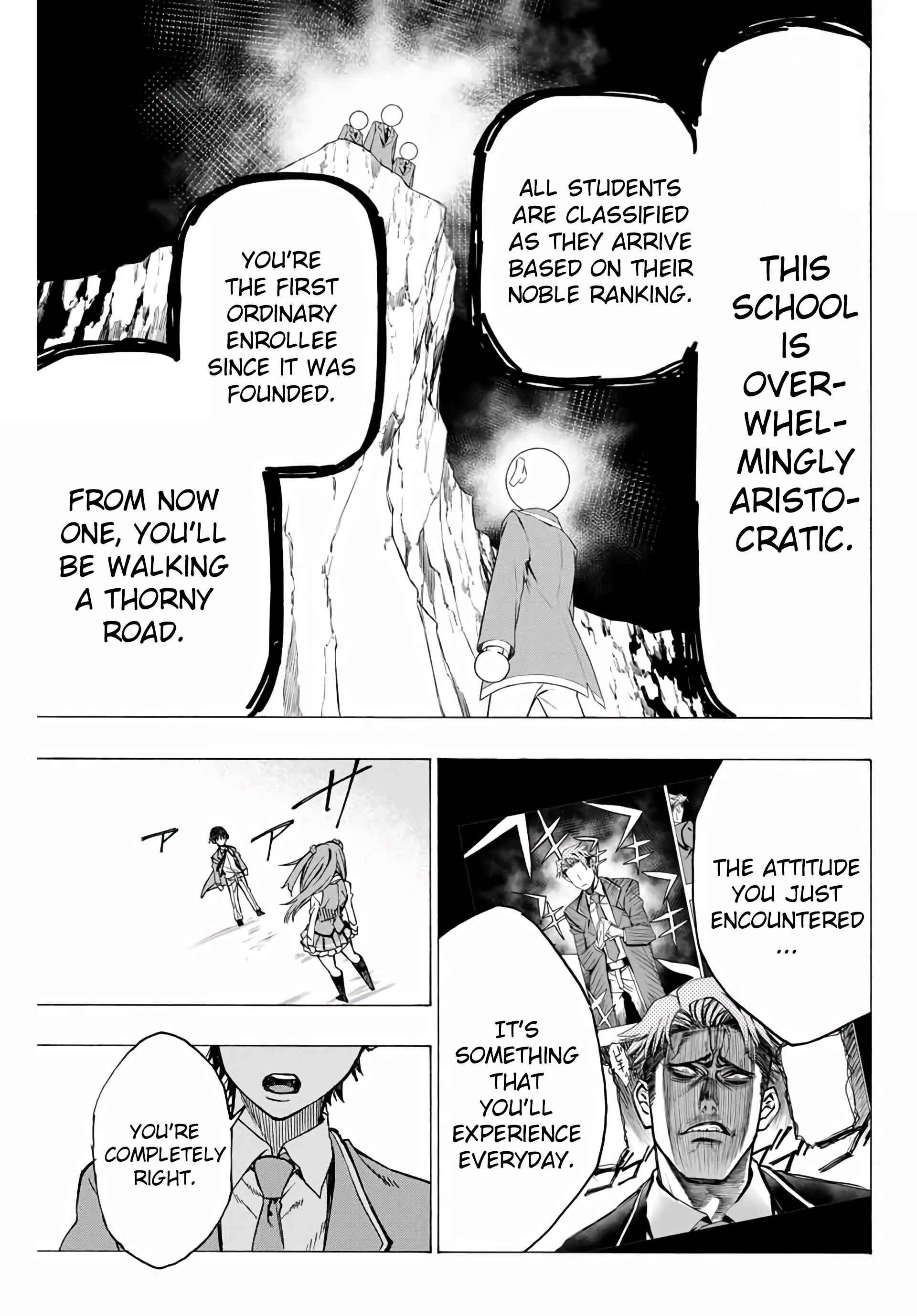 Hyouken no Majutsushi ga Sekai o Suberu Chapter 1 page 12