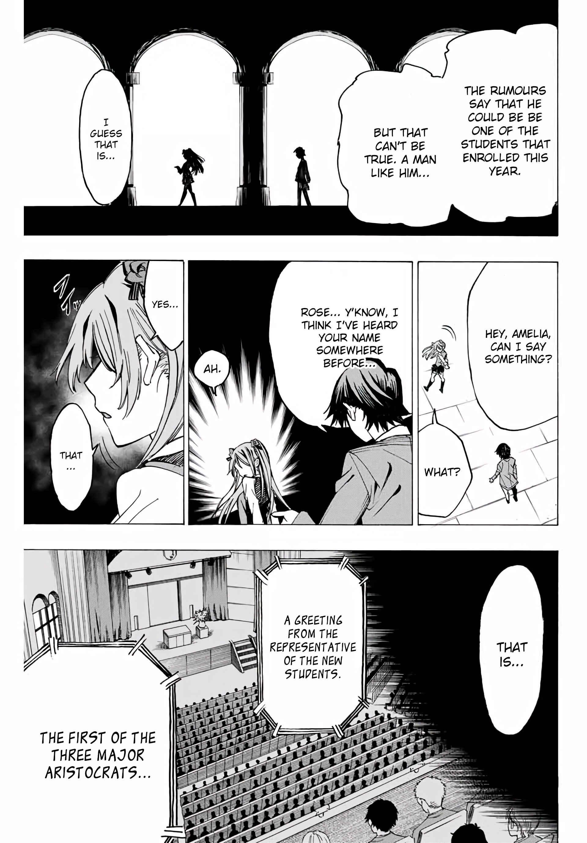 Hyouken no Majutsushi ga Sekai o Suberu Chapter 1 page 16