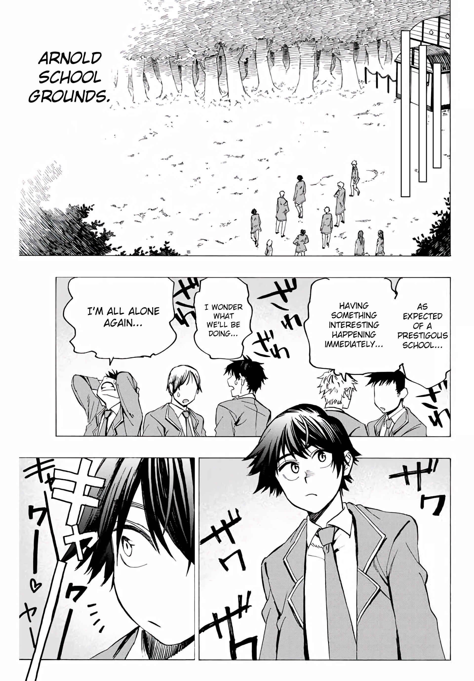 Hyouken no Majutsushi ga Sekai o Suberu Chapter 1 page 18