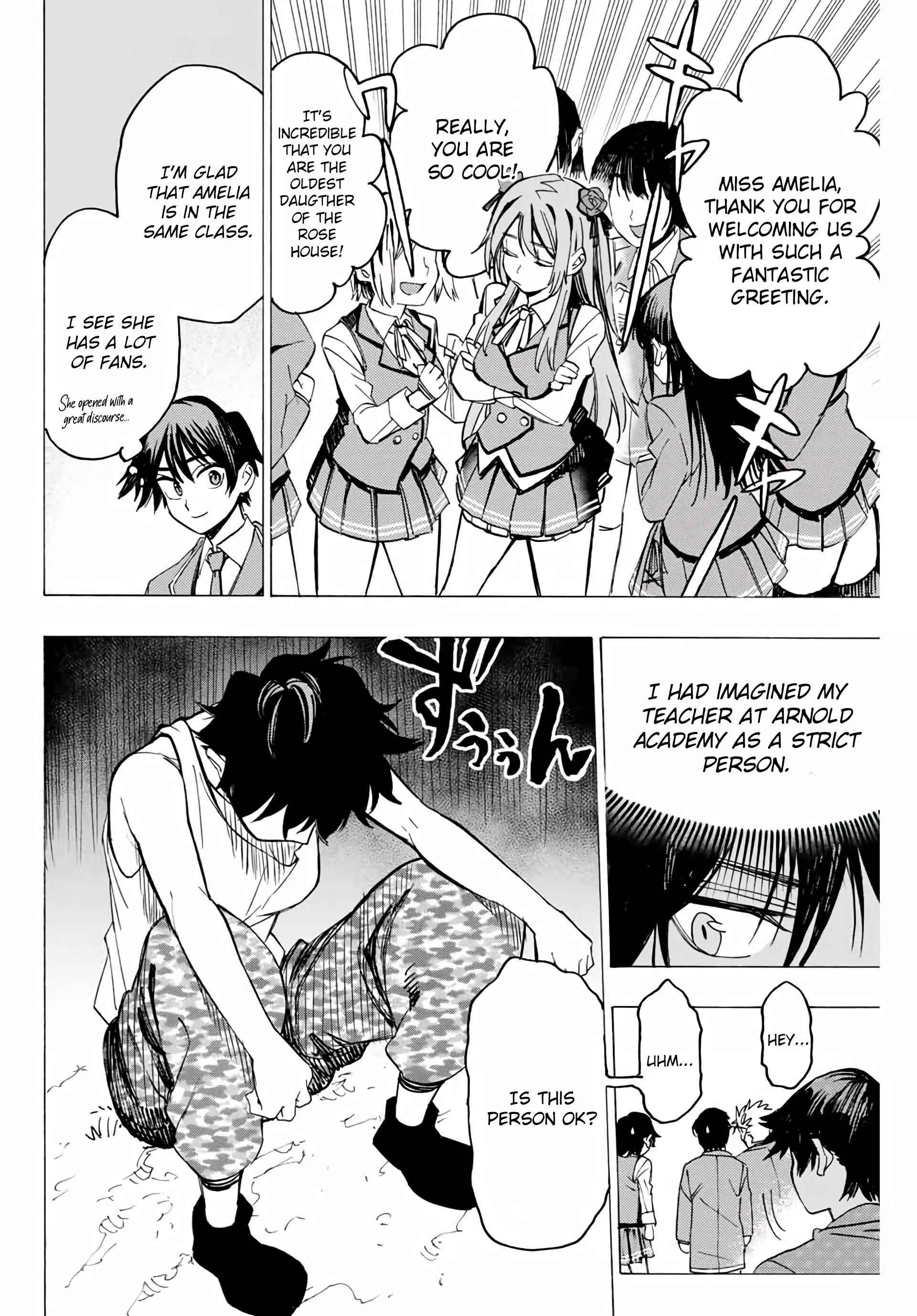 Hyouken no Majutsushi ga Sekai o Suberu Chapter 1 page 19