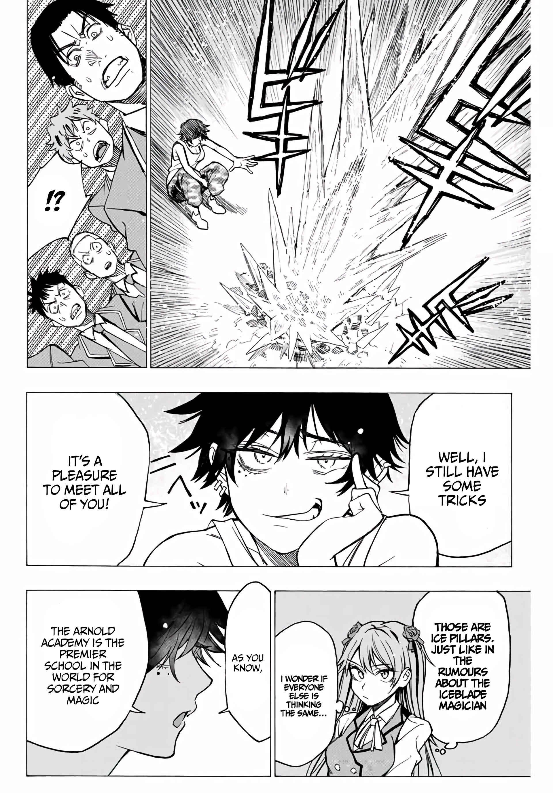 Hyouken no Majutsushi ga Sekai o Suberu Chapter 1 page 21