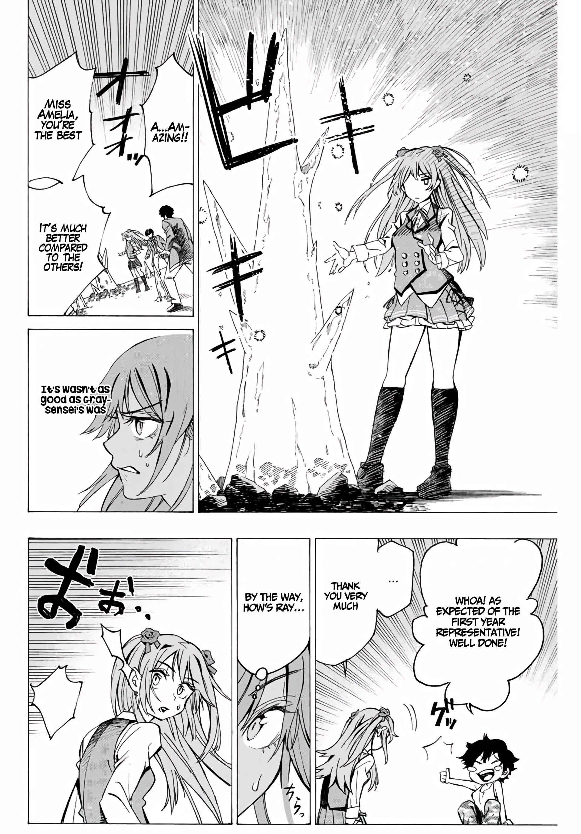 Hyouken no Majutsushi ga Sekai o Suberu Chapter 1 page 23