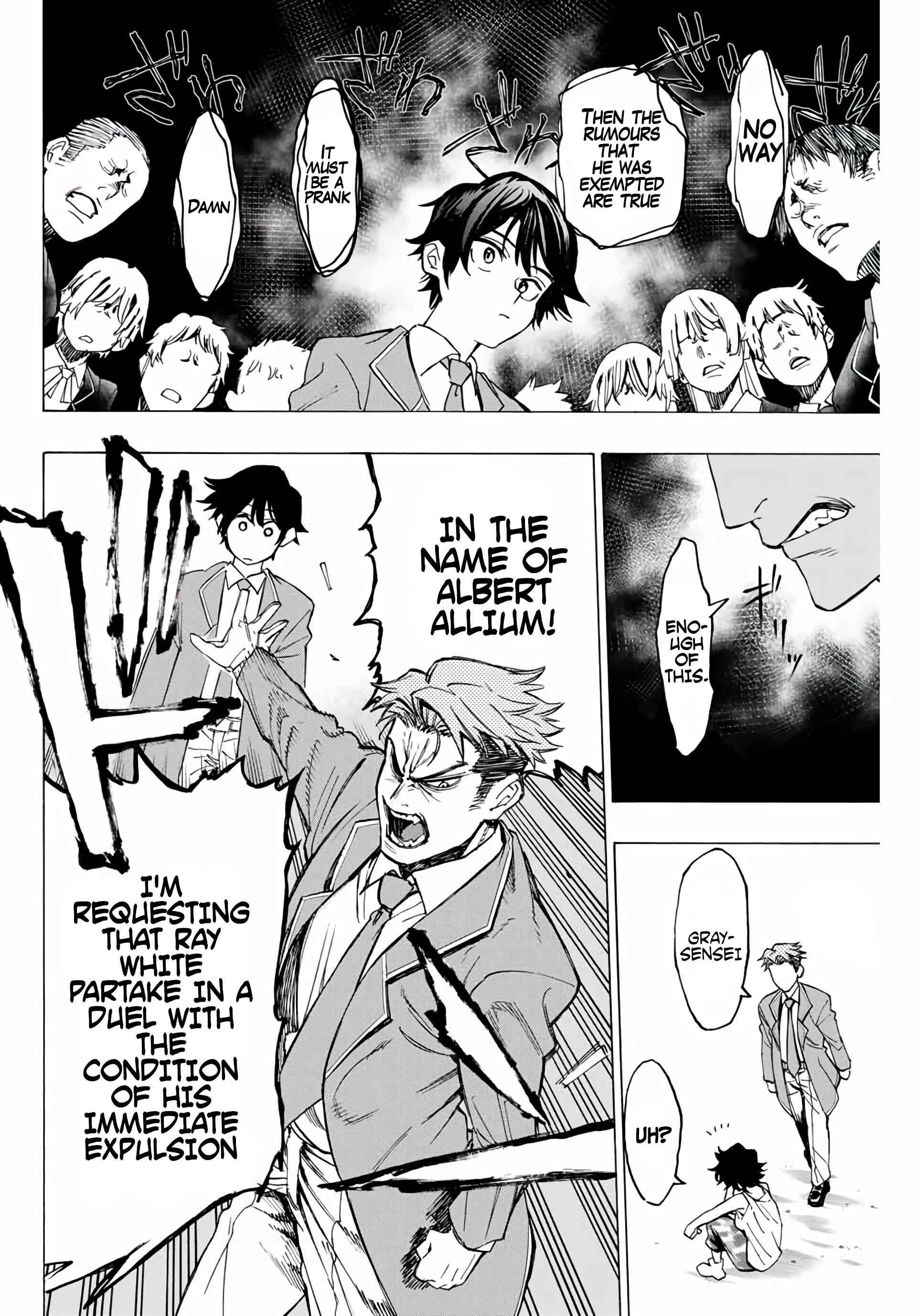 Hyouken no Majutsushi ga Sekai o Suberu Chapter 1 page 27