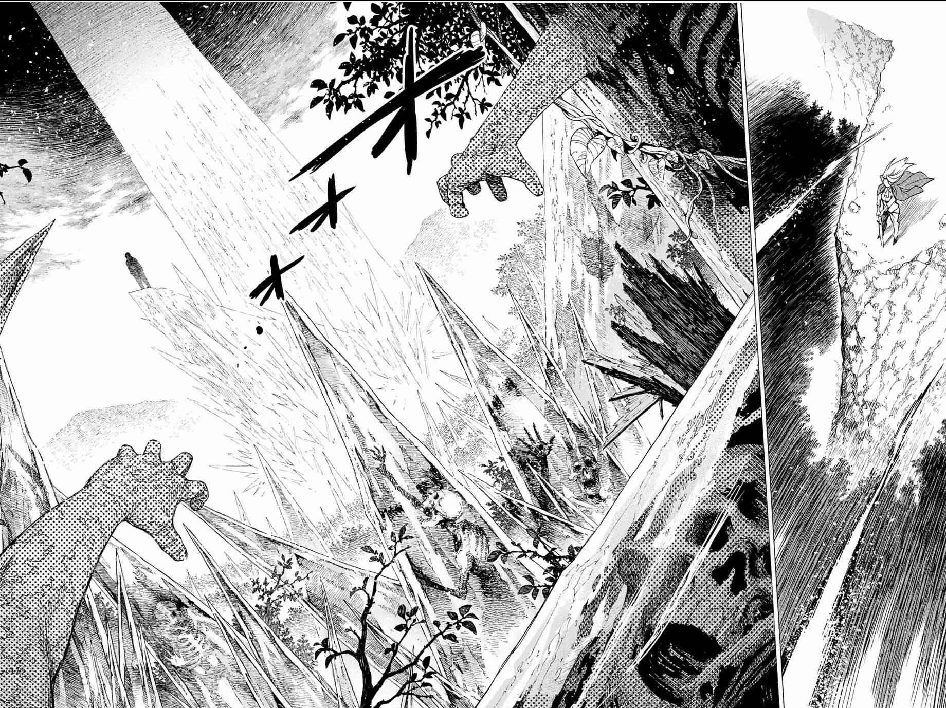 Hyouken no Majutsushi ga Sekai o Suberu Chapter 1 page 2