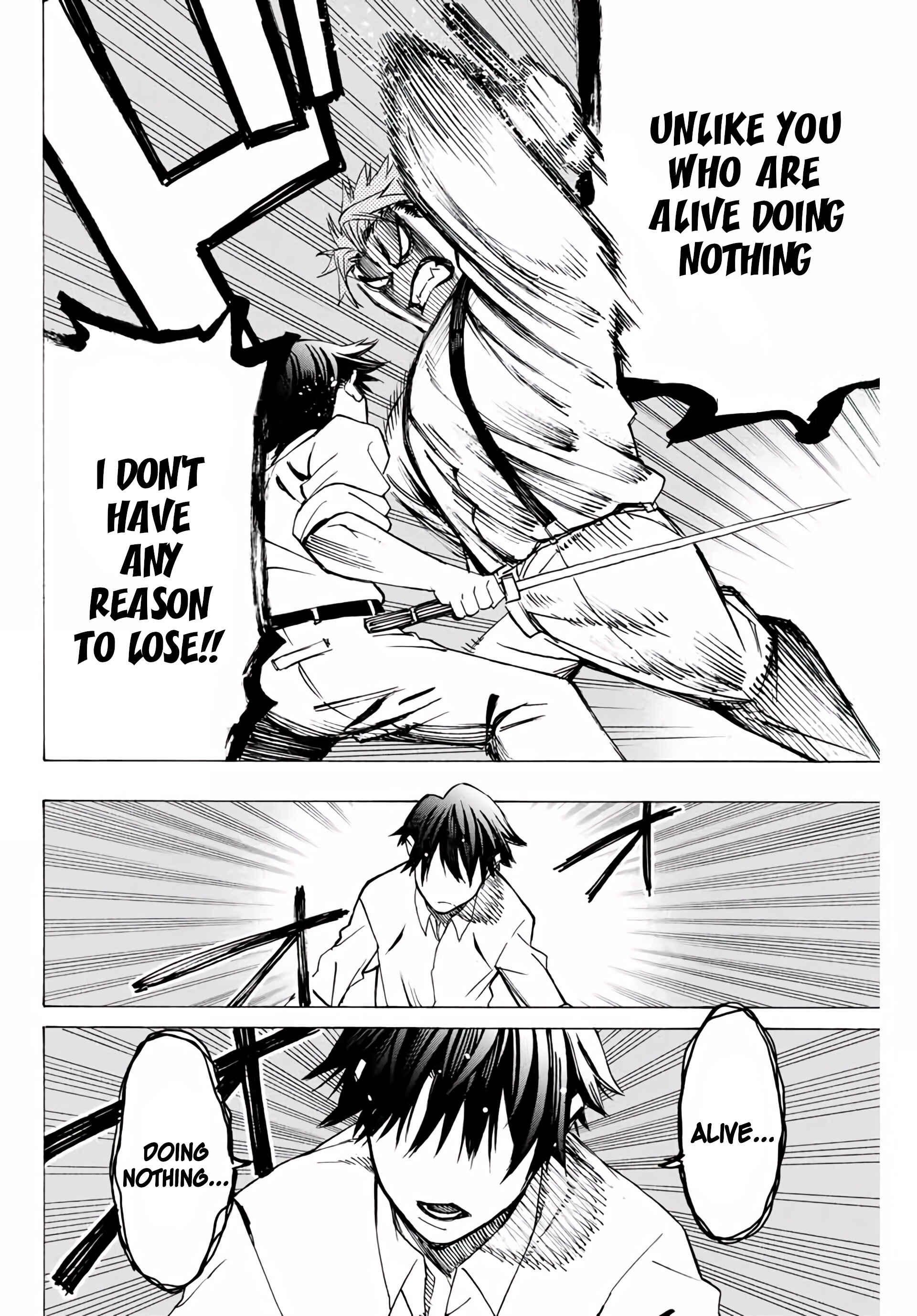 Hyouken no Majutsushi ga Sekai o Suberu Chapter 1 page 37